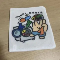 東海オンエア一番くじ G賞 ランドリーポーチ