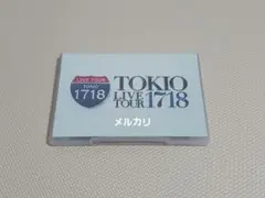 TOKIO ☆グッズセット LIVE TOUR 1718 含む パンフレット/バッグ/会報 等 【美品】ジャニグッズ TOKIO⁄TOKIO LIVE TOUR 1718｜Yahoo!フリマ（旧PayPayフリマ）