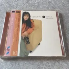 椎名へきる/b-side you～B-SIDE COLLECTION