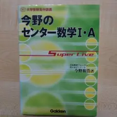 dA様 リクエスト 3点 まとめ商品