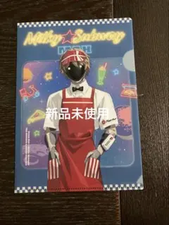 Pizza Hut ミルキー・サブウェイ クリアファイル