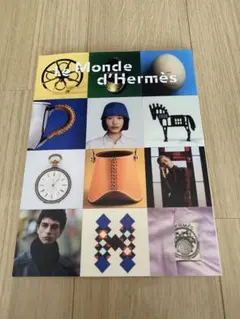 2025年最新】エルメスの世界 雑誌の人気アイテム - メルカリ