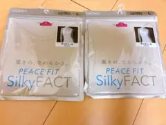 PEACE FIT SilkyFACT トップバリュ キャミソール 接触冷感 Lのサムネイル