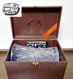 ボヘミアガラス フラワーベース 花瓶 クリスタルガラス　アンティーク　未使用保管