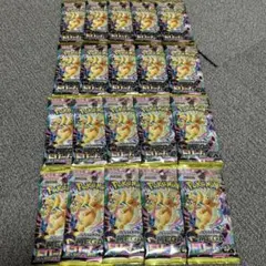 ポケモンカードゲーム メガドリーム 計20パック　未開封パック　バラパック