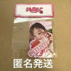 NiziU ミイヒ　POPUP 2024 ステッカー&フォトカードセット