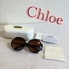 美品 Chloe サングラス CL2273B ブラウンレンズ べっ甲柄フレーム