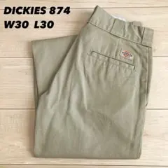 珍*子様 ディッキーズ 874 ワークパンツ W30 L30 カーキ チノパン
