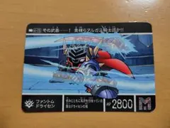 Item thumbnail for item b29a33aa-6965-4a39-a017-b931c10c3564