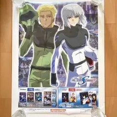 B2ポスター 機動戦士ガンダムSEED DESTINY カードダスマスターズ催促 