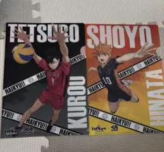 ハイキュー!! クリアファイルセット