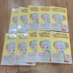 2026年最新】ワンピースカードゲーム box シュリンクの人気アイテム