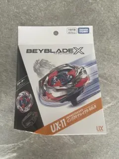 ベイブレードX】インパクトドレイク9-60LR 未開封 - メルカリ
