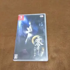 零 月蝕の仮面 Nintendo Switch