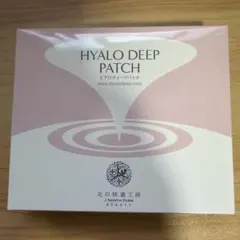 る*か様 【期間限定価格】HYALO DEEP PATCH 3箱セット - メルカリ