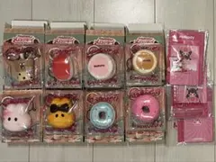 未使用】Mellojoy メロジョイ ミニランド 8個セット ドライヨーグルト 