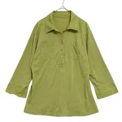 Item thumbnail for item 0ddb4a07-61a0-4e39-a673-32412259f9de