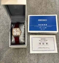 SEIKO ルキア 電波ソーラー レディース 腕時計 箱・説明書・保証書あり
