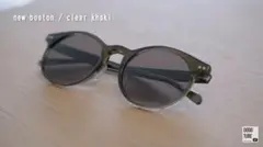 2025年最新】シシクイ サングラスの人気アイテム - メルカリ