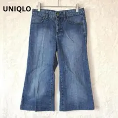 UNIQLO ユニクロ／デニム ジーンズ S フレアパンツ 半端丈 白タグ