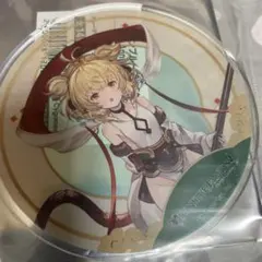 ヤス様 リクエスト 3点 まとめ商品