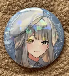 【最終値下げ、3月6日までの出品】にじさんじ ホログラム缶バッジ 栞葉るり