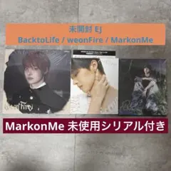 &team MarkonMe yuma 未開封、未使用シリアル、BtL.WoF - メルカリ