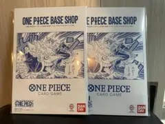 ONE PIECE BASE SHOP リミテッドカードコレクション 2セット - メルカリ