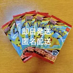 ポケモンカードMEGA マクドナルドハッピーセット2025プロモカード5パック