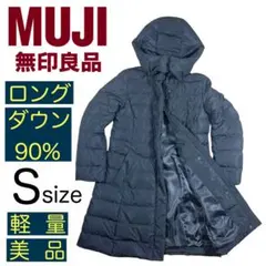 Item thumbnail for item 4339ff19-0743-4069-ae5f-3fbe3b11e930