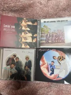 King & Prince CD 4枚セット