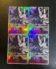 神の島の冒険　エネル OP15-060 SR４枚セット