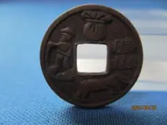 2025年最新】絵銭 馬の人気アイテム - メルカリ