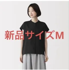 無印良品　風を通す　フレンチスリーブブラウス　Mのサムネイル