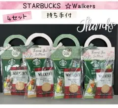 【専用】⑥お礼プチギフト　6袋　スタバ♡ウォーカー♡スプリングチョコ