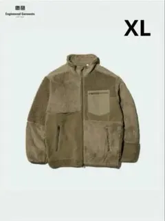 UNIQLO Engineered Garments フリースジャケット