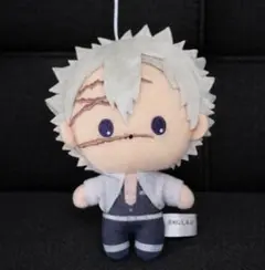 鬼滅の刃 ぴゅあぬい マスコット ぬいぐるみ 不死川実弥