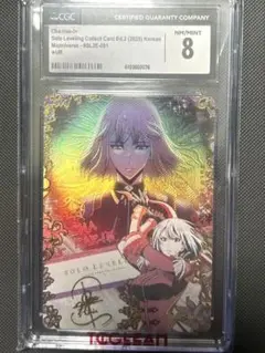ハプウ SR SM12a TAG TEAM GX ARS10 ハプウ SR SM12a TAG TEAM GX ARS10 - メルカリ