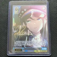 2026年最新】星乃一歌 サインの人気アイテム - メルカリ