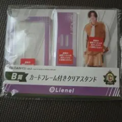 2026年最新】高桑真之の人気アイテム - メルカリ