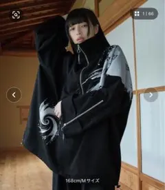 孤独 フェイクスウェードプリントハーフジップ モード スウェット