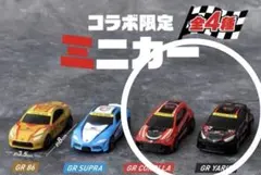 スシロー GAZOO Racing コラボ限定ミニカー ヤリス・カローラセットのサムネイル