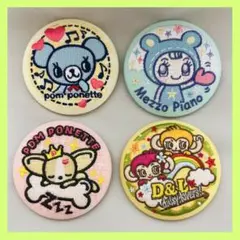 最終価格　ナルミヤ　刺繍　缶バッチ　ブルーべリエ　クー　ミント　デイジーラバーズ