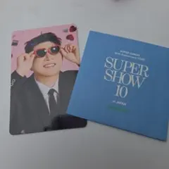 SUPERJUNIOR シンドン 購入特典 ランダムトイ トレカ スパショ10