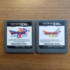 ドラゴンクエスト2点セット