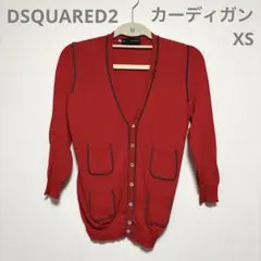 美品★ディースクエアード★カーディガン/XS/赤のサムネイル