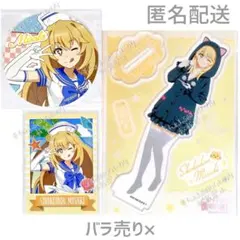 とある科学の超電磁砲T セリア コレクションカード 食蜂操祈② - メルカリ