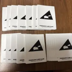 126枚　ポケモンカードゲーム デッキシールド プロ ピカチュウVer.2