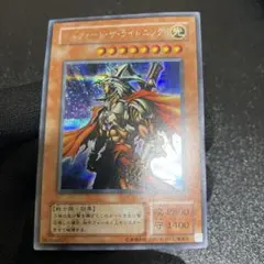 【極美品】　ギルフォード・ザ・ライトニング　とても綺麗