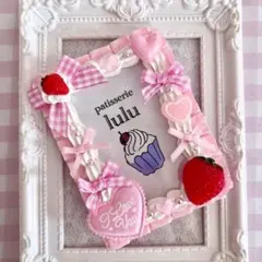 ホイップデコ トレカケース いちご狩り サテンフリル ピンク 小さめフリル